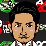 ��낸