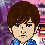 ���す