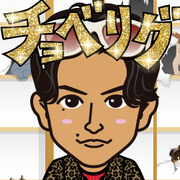 �҂゠���т゠
