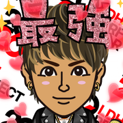 Harumomo