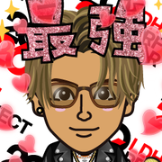 Harumomo