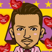 CHIGUSA