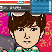 chie_mtd