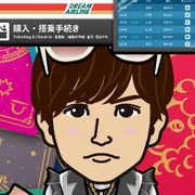 chie_mtd