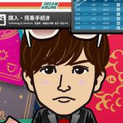 chie_mtd