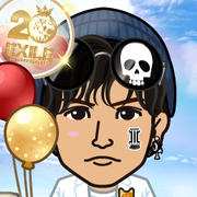 AKUBIXILE