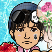 AKUBIXILE