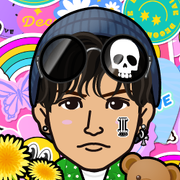 AKUBIXILE