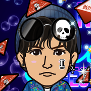 AKUBIXILE