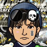 AKUBIXILE