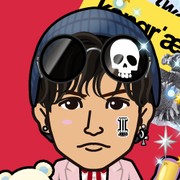 AKUBIXILE