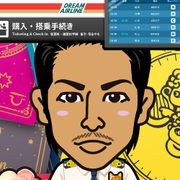 �`INA