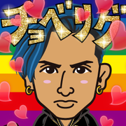 ���Ƃ�����