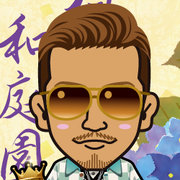 �䂩����