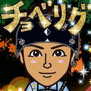 �܁[�����