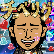 �䂫���}�}