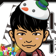 kanuuun