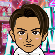 Chiha