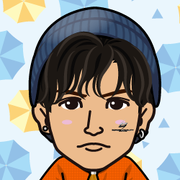 gan-Emi