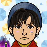 gan-Emi