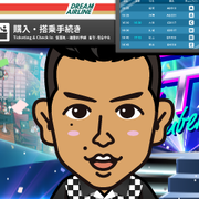 ���ʂ����