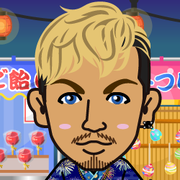 Hisae