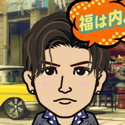 �Ȃ�����䂤����