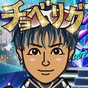 �܂��`�ڂ�!