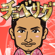 �k�����Îq