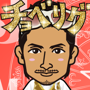 �k�����Îq