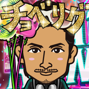�k�����Îq