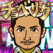 �k�����Îq
