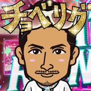�k�����Îq