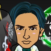 marison