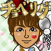 �T�A�R