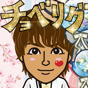 �T�A�R