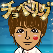 �T�A�R