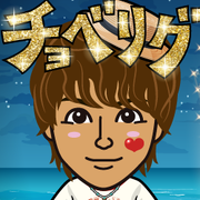 �T�A�R