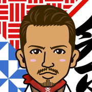 yu-a