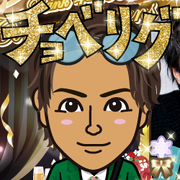 �݂ۂ�