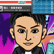 sumomomomomo