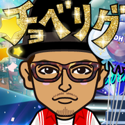 ���G�[��