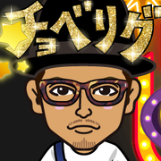 ���G�[��