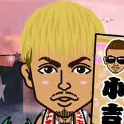 �݂邭���傱