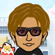 Gan