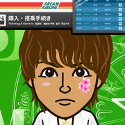 �������傤