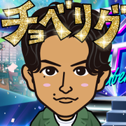 �Ȃ��Ȃ��Ȃ������[