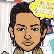 kimin
