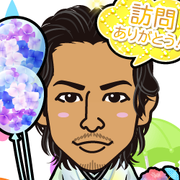 kimin