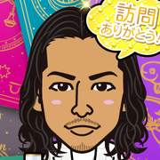 kimin